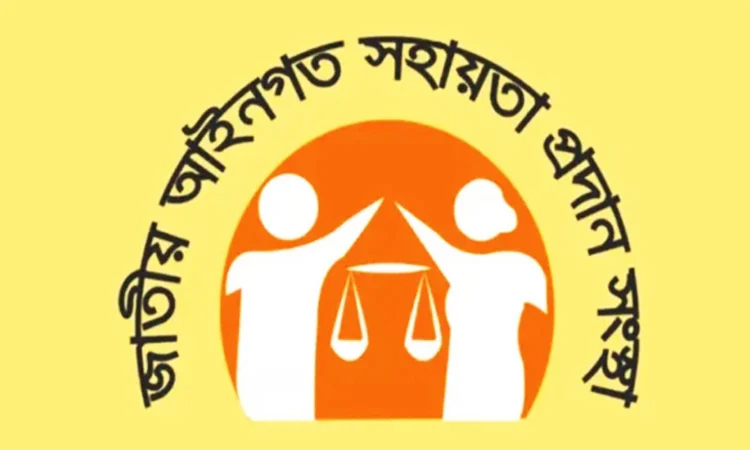 Legal Aid recovers Tk 322.91 cr for insolvent litigants