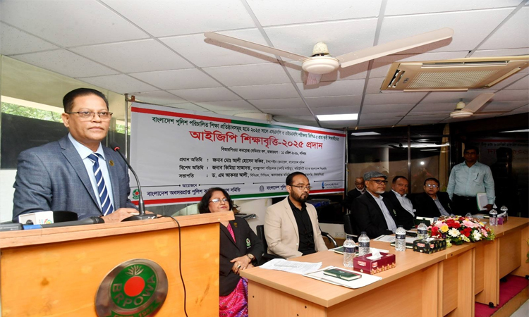 IGP warns police of strict action against misconduct  