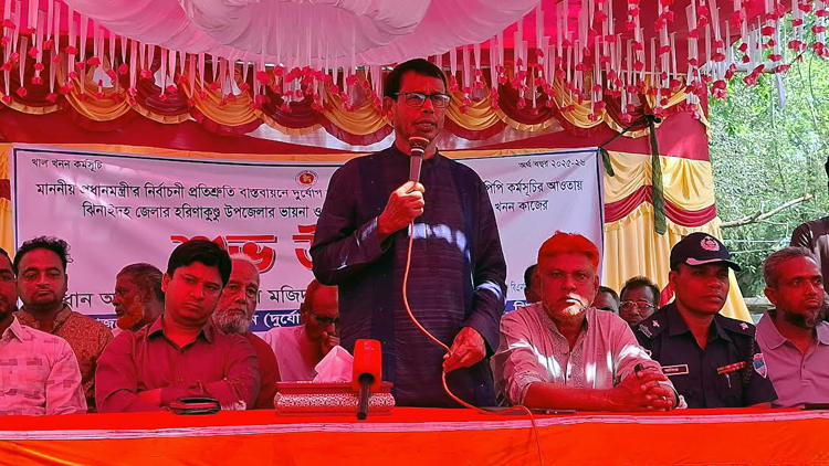 Re-digging of 2 canals opened in Jhenaidah today