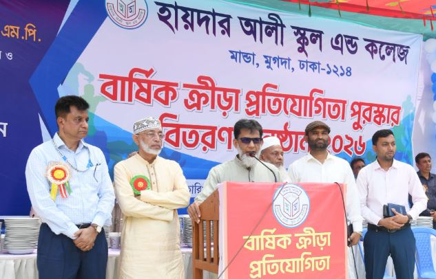 Youngsters must grow up as responsible citizens: state minister