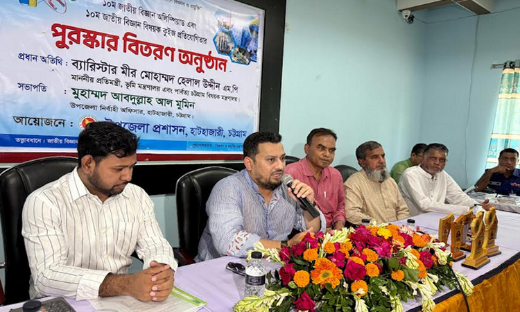 Students' innovation signals country's future: Mir Helal