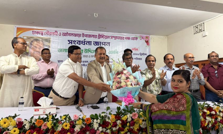 Govt aims to ensure citizen rights for all: Info Minister