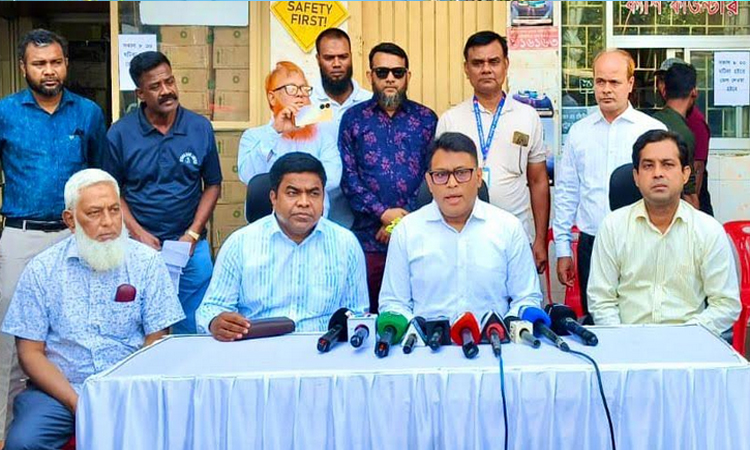 'Fuel Management' app launched in Rajshahi 