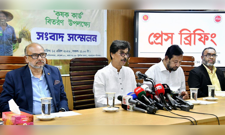 22,065 to get 'Farmers' Card' in 1st phase: Agro minister 