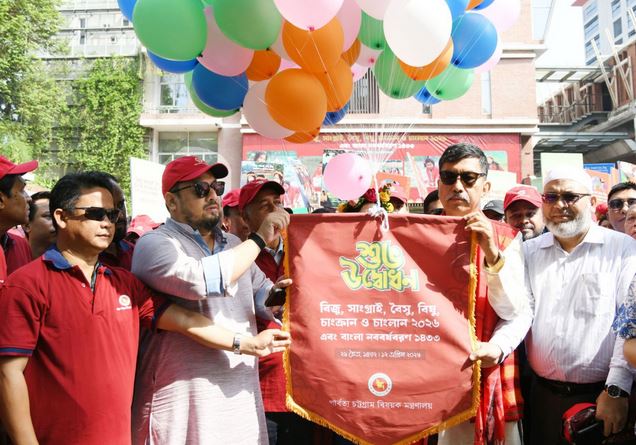 Traditional CHT festivals to be celebrated in their own names: Dipen Dewan