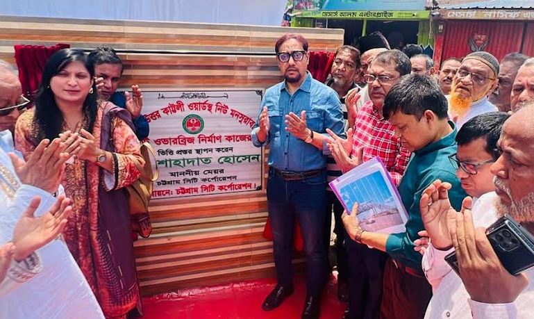 38 foot overbridges to be built for city: CCC Mayor 