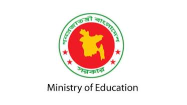 Ministry to prepare pool for appointing retired teachers in private schools