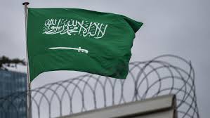 Saudi Arabia executes seven people in a day