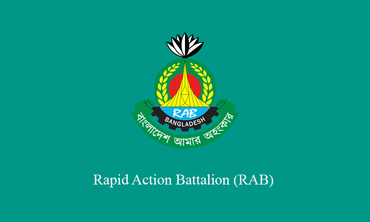 RAB takes multi-layer security on Pahela Boishakh nationwide  