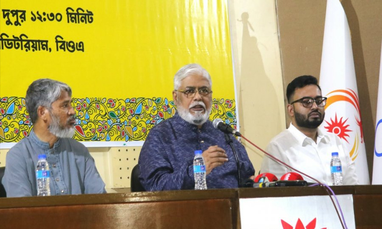 Boishakhi Sports Festival tomorrow 