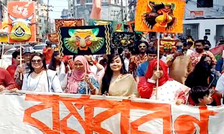 Boishakhi Shobhajatra in Ctg at 10 am tomorrow 