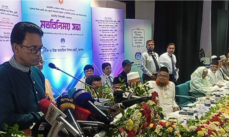 Students must register only once: Education Minister