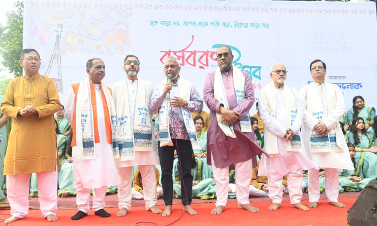 Pahela Baishakh symbol of heritage, culture, harmony: Ariful Haque Choudhury