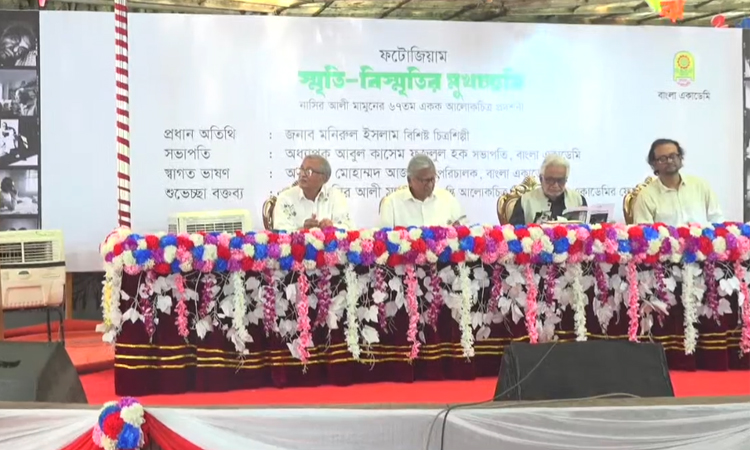 Mamun’s solo photography exhibition opens at Bangla Academy