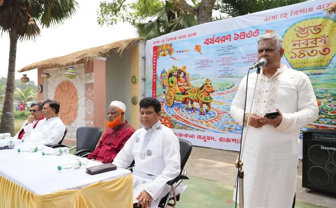 Pahela Boishakh celebrated with colorful arrangements at RU