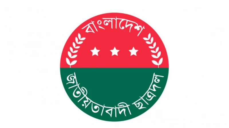 Chhatra Dal organizes Baishakhi Festival at DU 