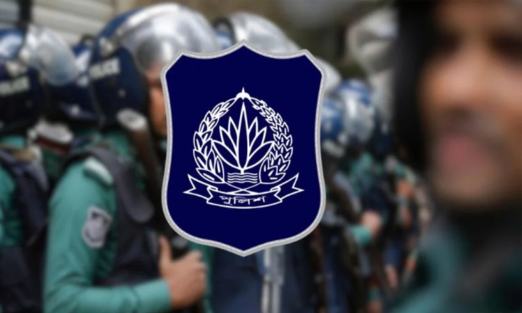 17 supernumerary Addl-DIGs transferred