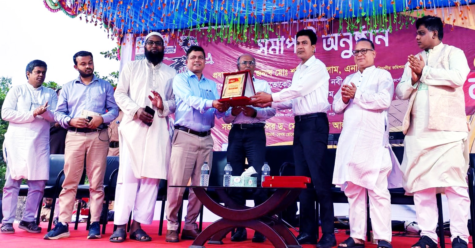 Four-day Shaheed Abu Sayeed Book Fair concludes at BRUR 