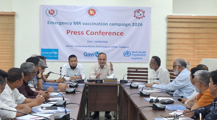 326,000 children to be vaccinated against measles-rubella in Habiganj