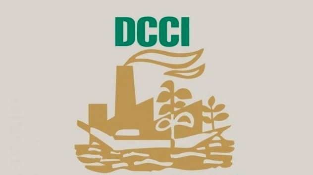 DCCI expresses condolence on demise of Mahbubur Rahman
