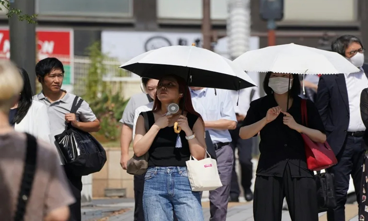 'Cruelly hot': Japan devises new term for heatwave days