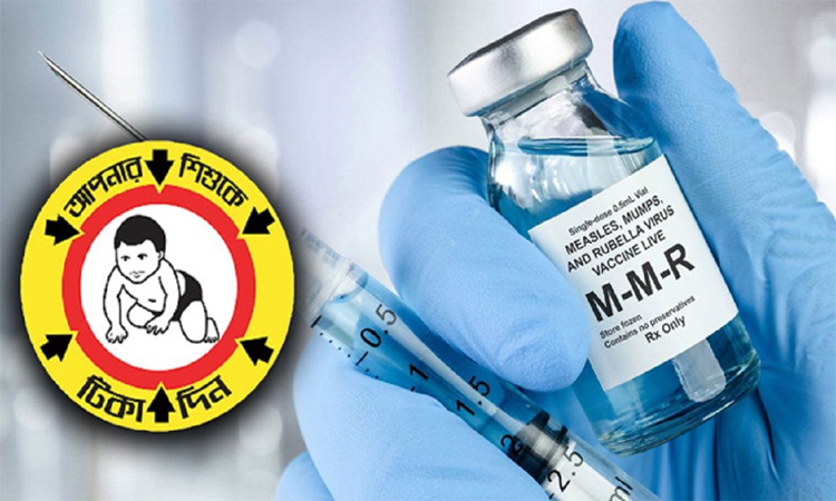 Mass vaccination drive to begin Sunday to keep measles-free Khulna
