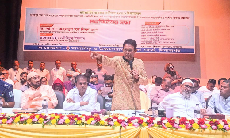 Education minister warns of strict action against cheating in SSC exams