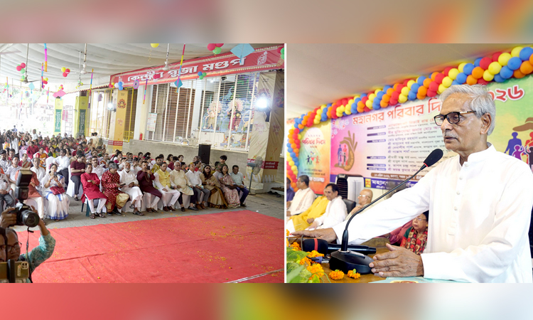 Establishing unity amid diversity is our core principle: Nitai