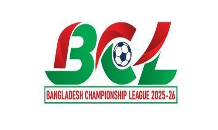 Three matches of BCL to be held tomorrow