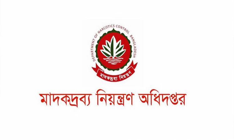 Govt expands rehab network as addiction outpaces treatment access