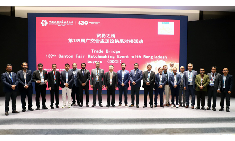 DCCI signs MoC with three Chinese Chambers 