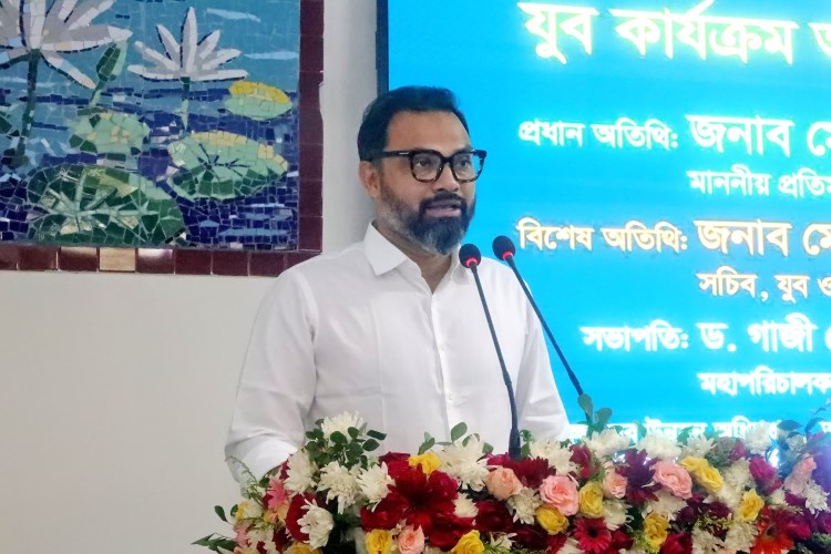 Youths must involve with development activities: Aminul 