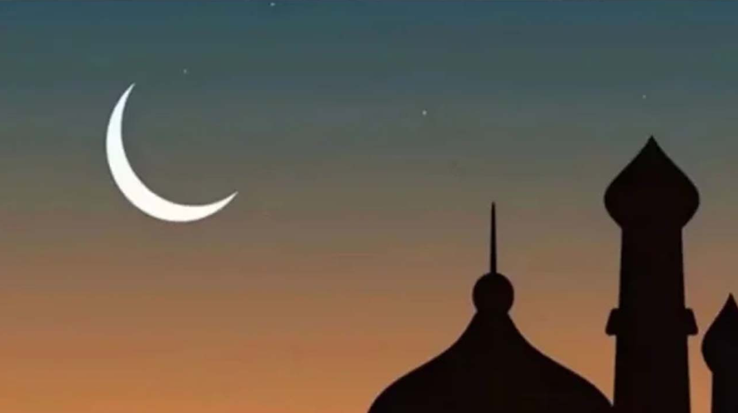 Zilqad moon not sighted; month to begin April 20