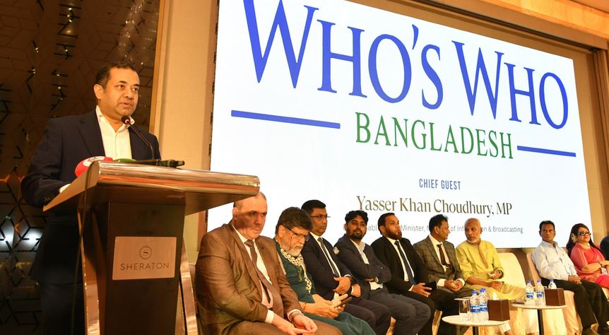 Govt committed to upholding media freedom: State Minister