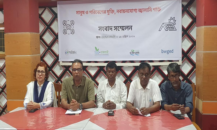 Alternative energy systems crucial to mitigate energy crisis