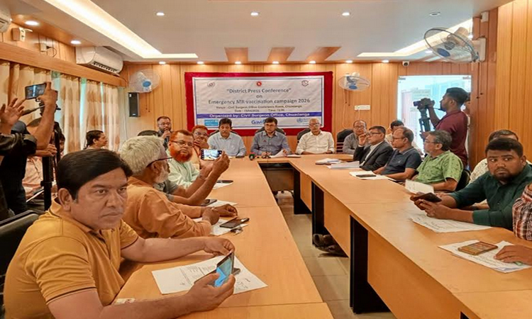 Over 100,000 children to receive measles-rubella vaccine in Chuadanga