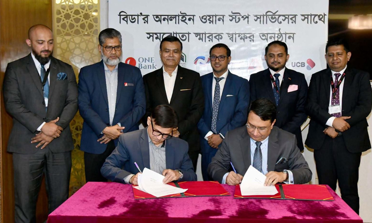 5 banks sign MoU with BIDA to enhance OSS-based investment services
