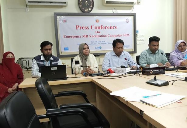 Over 2 lakh children to get Measles-Rubella vaccines in Rajshahi