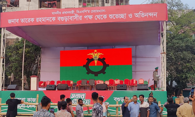 PM to visit home district Bogura tomorrow