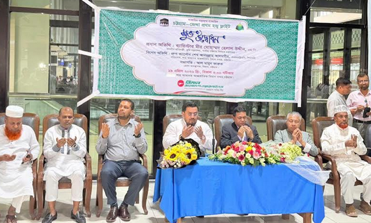 Bangladesh must be placed above all interests: Mir Helal