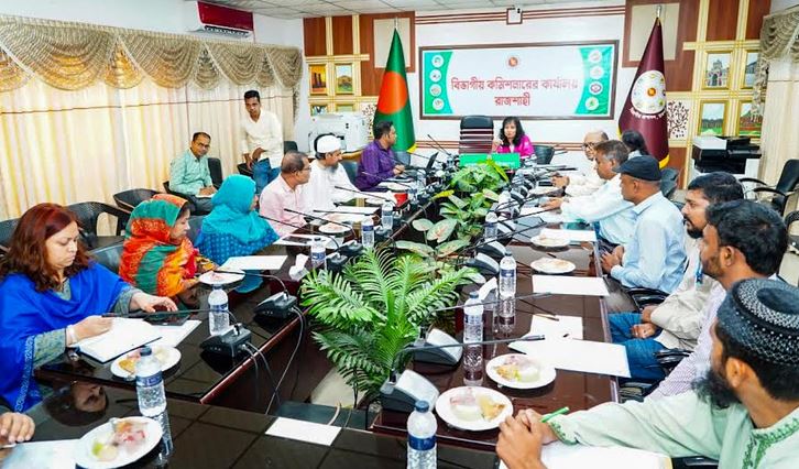 Meeting of Divisional Child Labor Welfare Council held in Rajshahi 