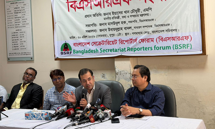 Govt committed to full press freedom, no media control: Yeaser