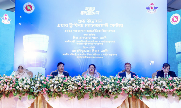 Govt. eyes global aviation hub with modern ATM: Afroza 