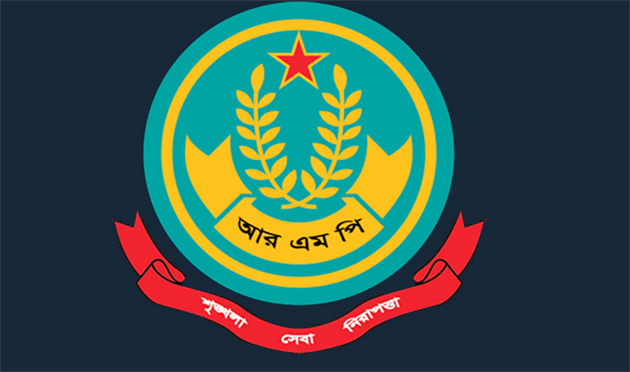 RMP imposes restrictions to control noise pollution during SSC exams