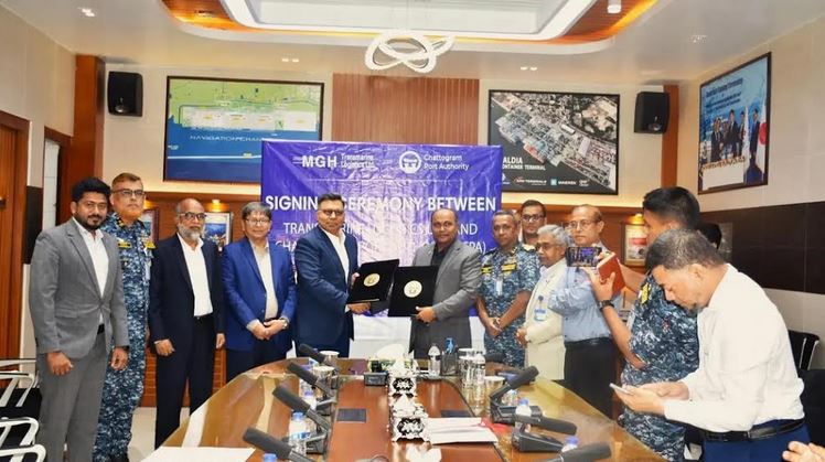 MGH to build first ever private terminal at Ctg port