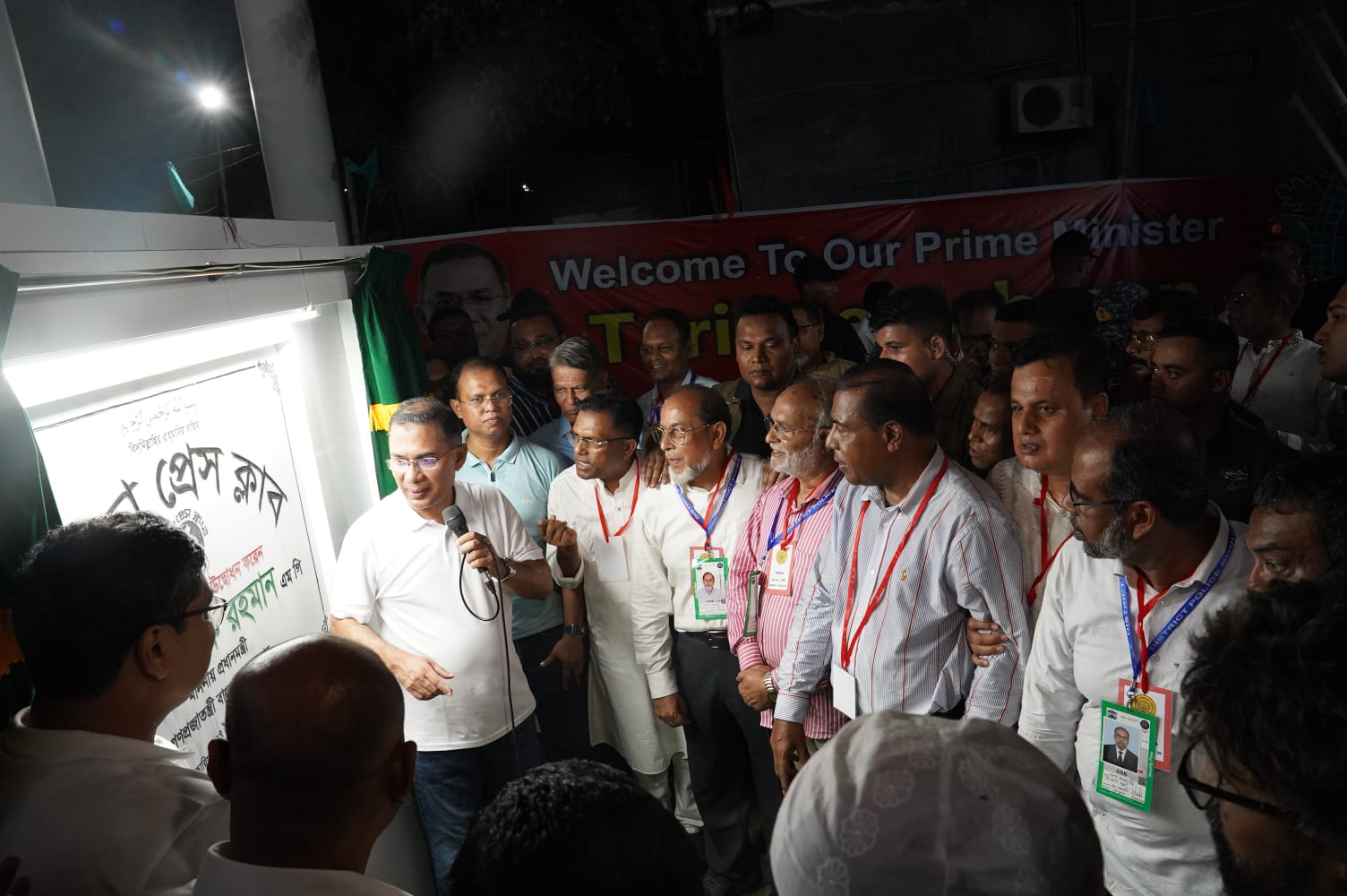 PM inaugurates Bogura Press Club building, mosque reconstruction work