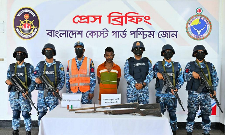 Pirate held with arms, ammunition in Sundarbans 
