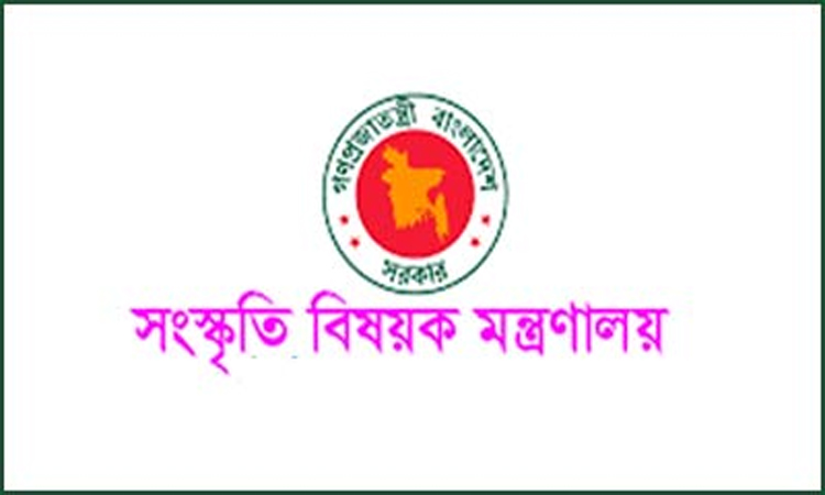 National programmes to mark birth anniversaries of Rabindranath, Nazrul 