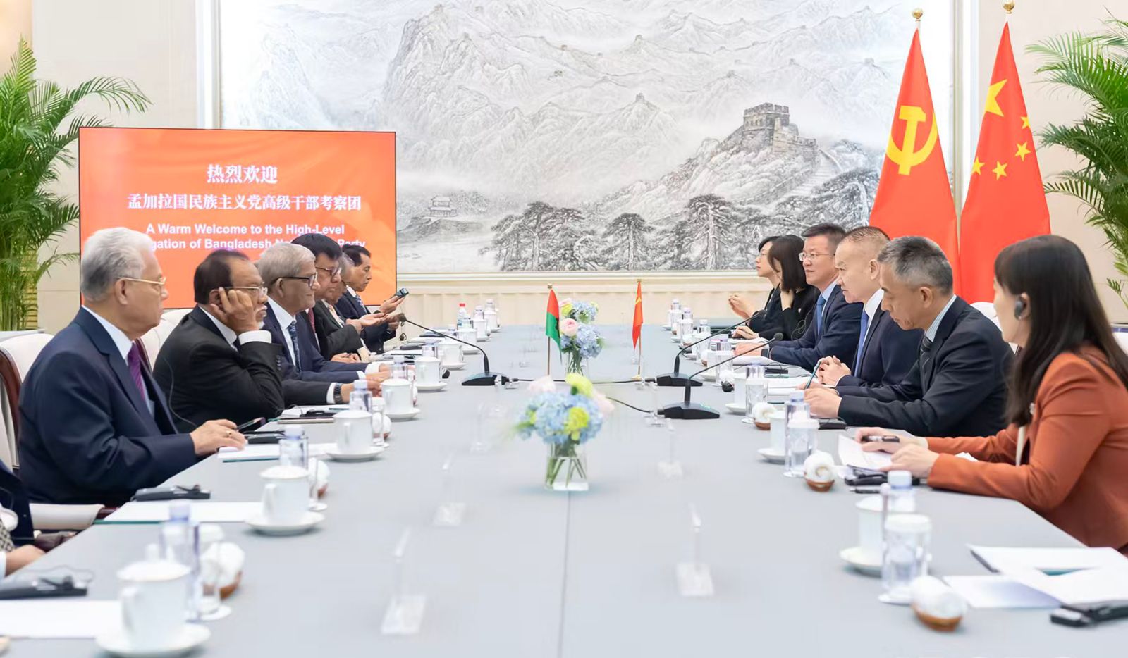 BNP holds high-level talks in China