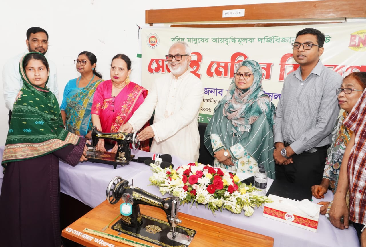 KCC administrator stresses role of social infrastructure in improving life